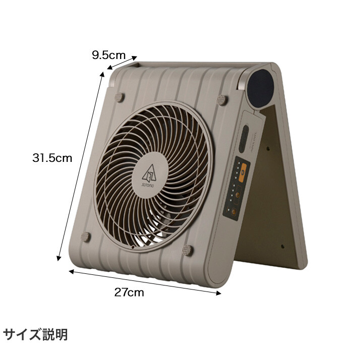 楽天市場】【クーポンで15％OFF! 3/1 0:00~23:59まで