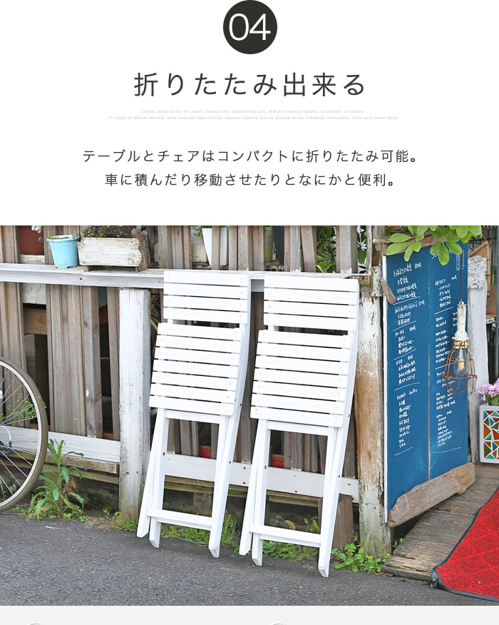 楽天市場】【期間限定10%OFF】『届いてすぐに使える！』ガーデン3点