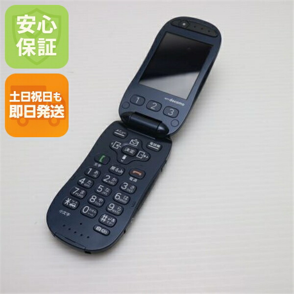 楽天市場】【中古】 美品 F-07A ブルー 安心保証 即日発送 DoCoMo