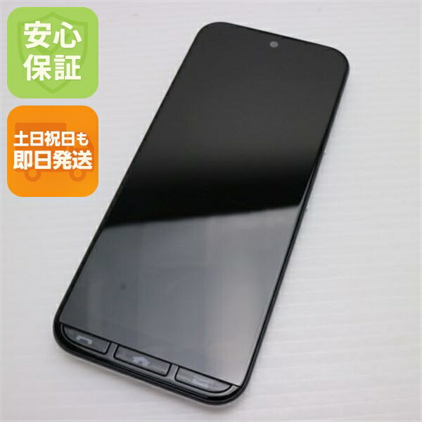 楽天市場】【中古】中古 A205KC かんたんスマホ3 シルバー Y!mobile