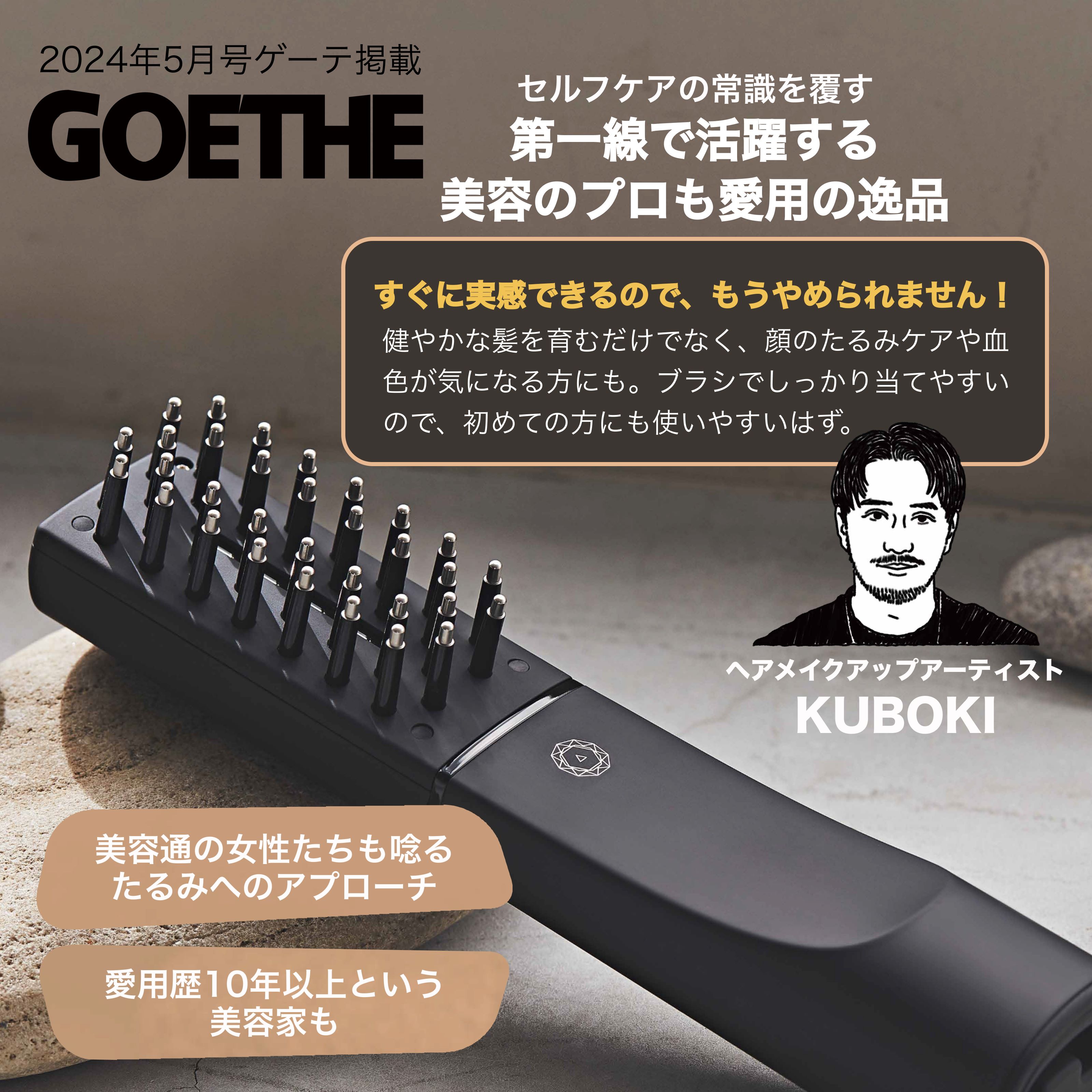 楽天市場】＼エントリーでP10倍！3/4 20:00～3/11 1:59迄