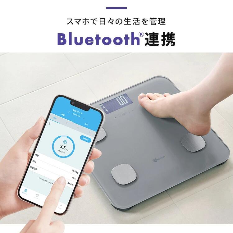 楽天市場】[10％OFF]体重計 シンプル アイリスオーヤマ コンパクト