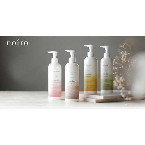 楽天市場】noiro ノイロ センティッドクリーム 300ml お好きな香りの