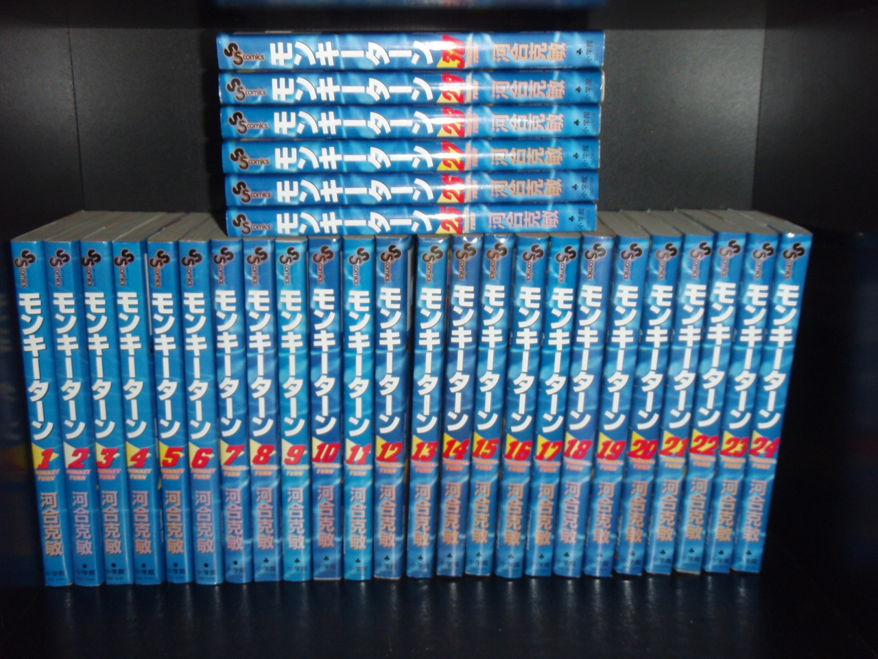 楽天市場】【最大3％OFF】 【中古】 送料無料 モンキーターン 全30巻