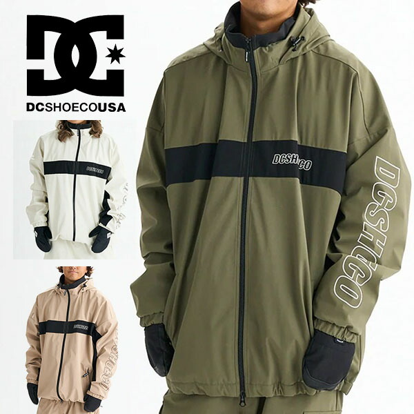 楽天市場】40%off 送料無料 スノーウェア ディーシー DC SHOE メンズ