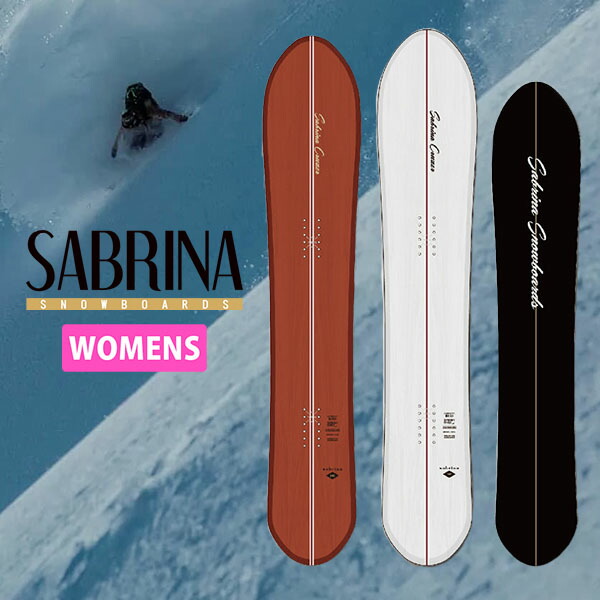 楽天市場】146 のみ 35%off 送料無料 スノー ボード 板 SABRINA