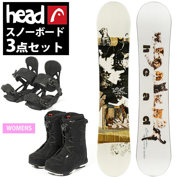 楽天市場】ラスト1点 139cm 23.5cm 半額以上 61%off 2025-2026冬新作