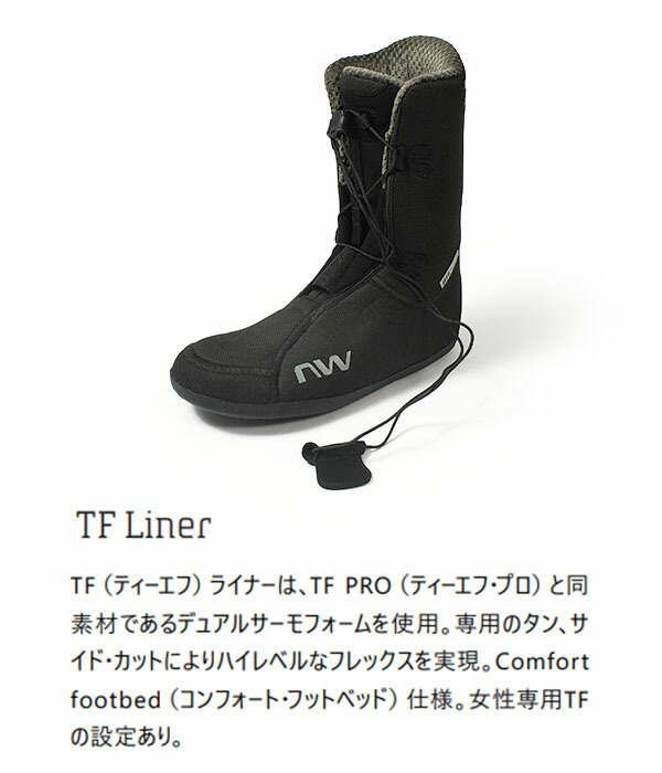 楽天市場】半額 50%off 送料無料 スノーブーツ NORTHWAVE ノース