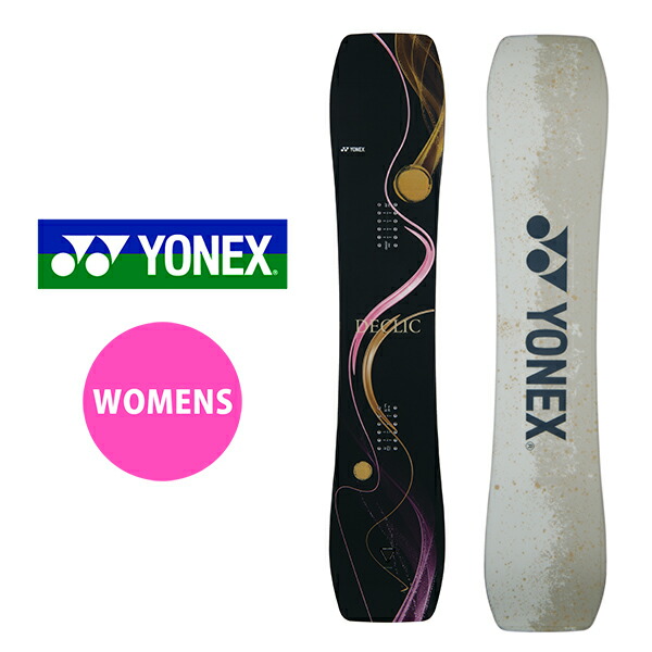 楽天市場】送料無料 YONEX ヨネックス スノーボード DECLIC デクリック