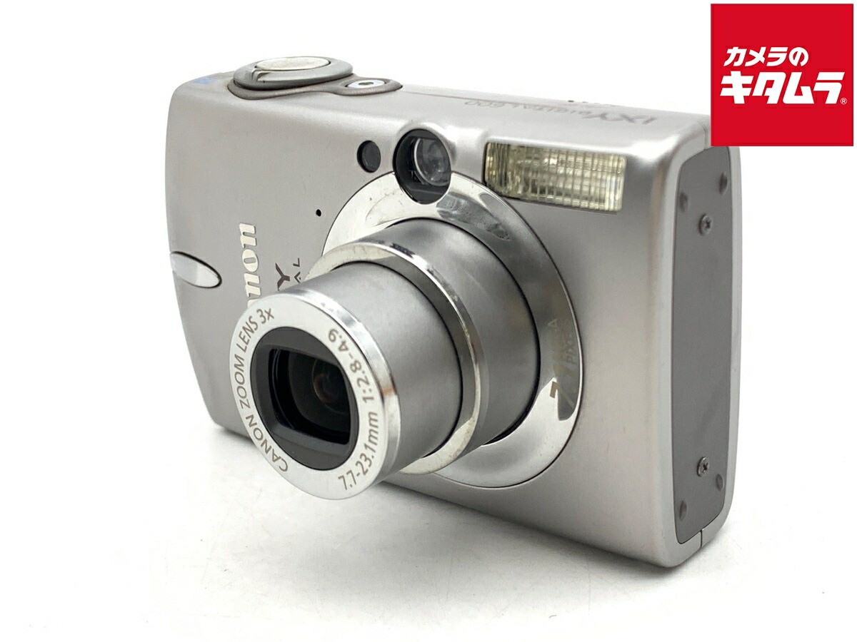 楽天市場】IXY DIGITAL 60の通販