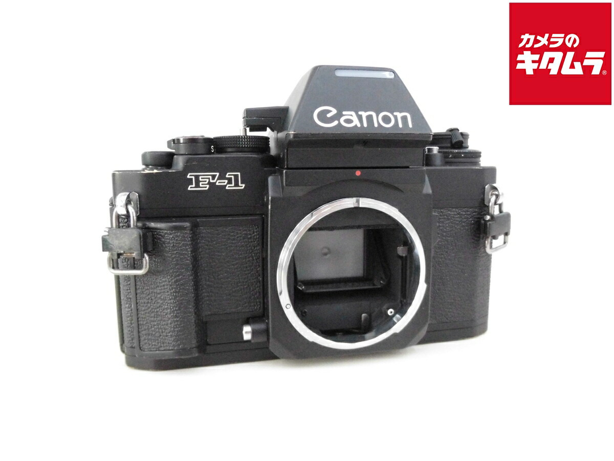 楽天市場】【中古】 【並品】 キヤノン New F-1 AEファインダー Body