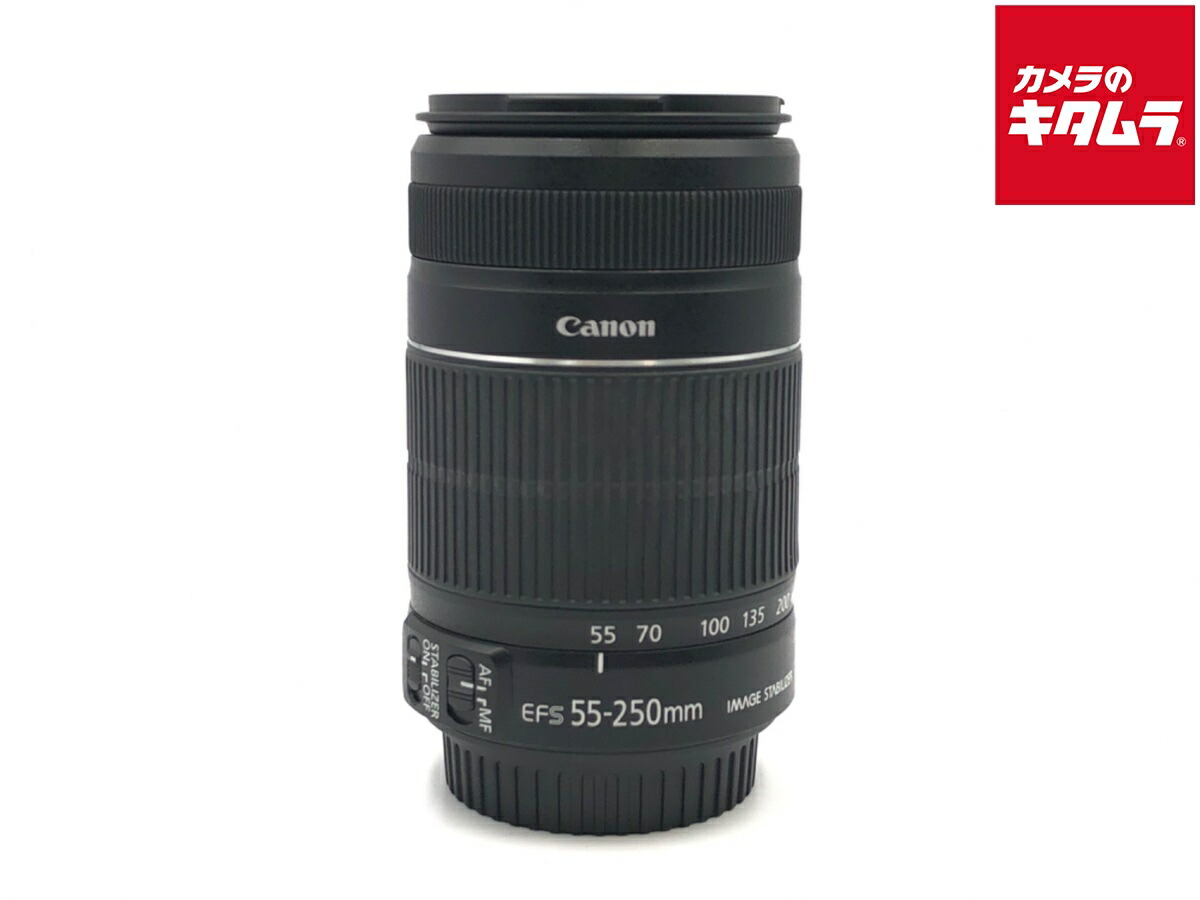 楽天市場】ef－s55－250mm 中古の通販