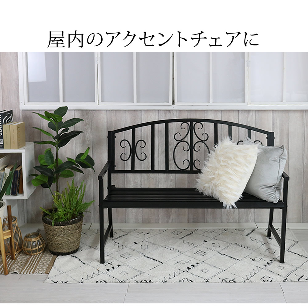 楽天市場】【10%OFF 3/4 20:00-3/11 1:59】ガーデンファニチャー