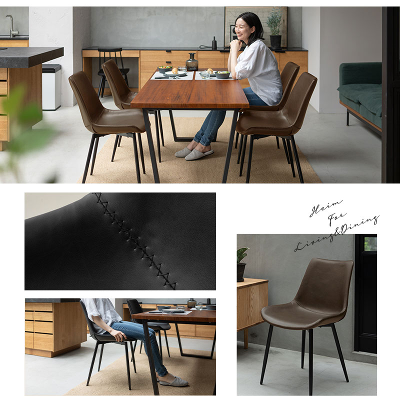 楽天市場】【本日9時〜15H全品P5倍】【1500円OFF】ダイニングチェア 2