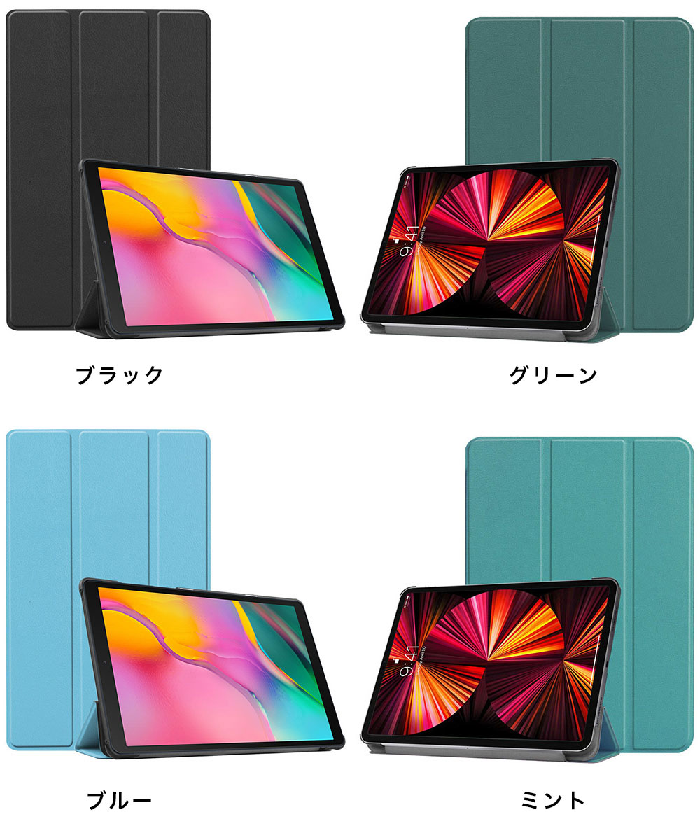 楽天市場】【3/11 1時59分までお得なクーポン配布中】Xiaomi Redmi Pad