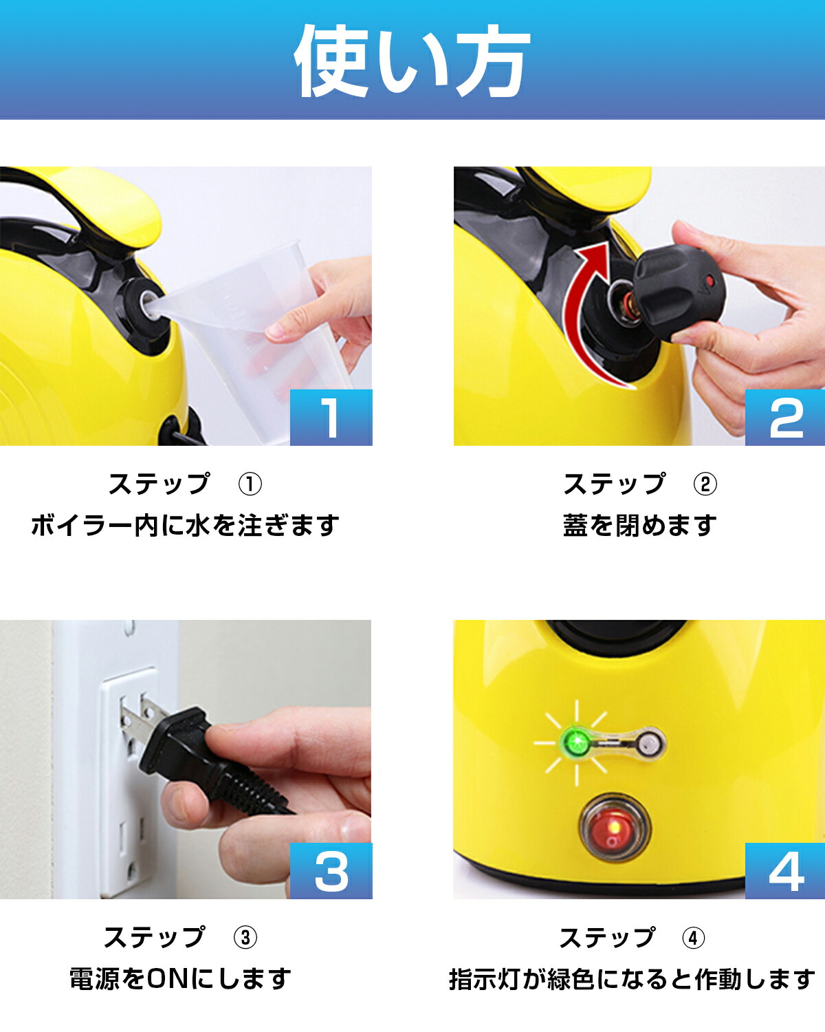 楽天市場】【スーパーSALE☆5日限定P5倍！】スチームクリーナー 21