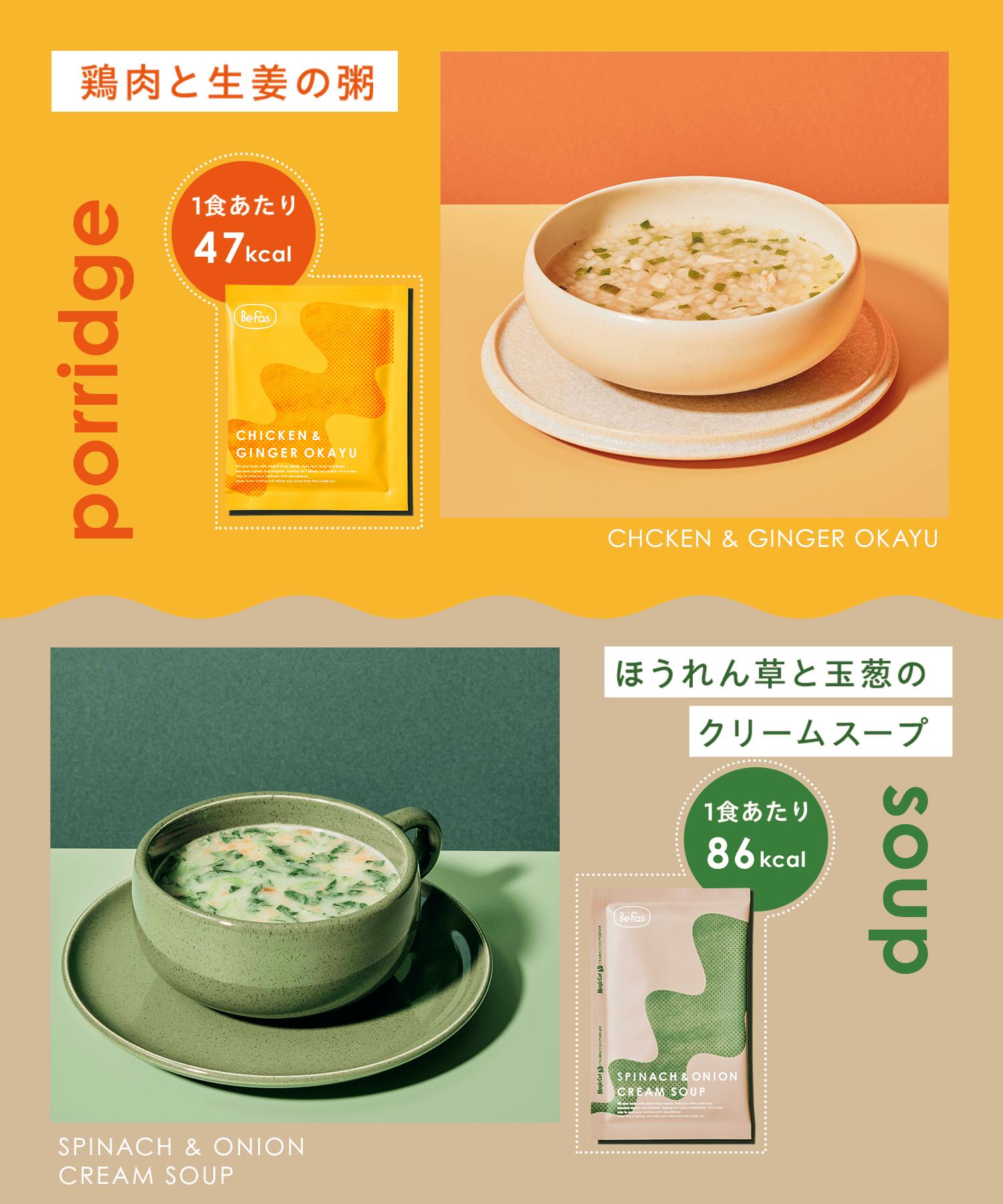 楽天市場】[P20倍+最大10%ｵﾌｸｰﾎﾟﾝ+特典ｱﾘ11日1:59 ﾏﾃﾞ]Befas