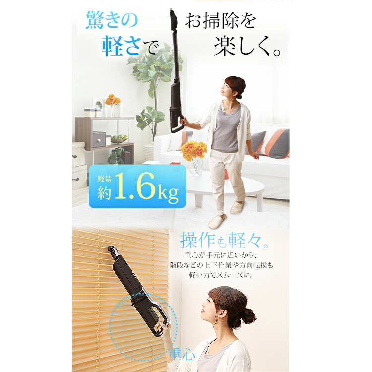 楽天市場】[最大500円OFFクーポン/新生活フェア]掃除機 コードレス 紙