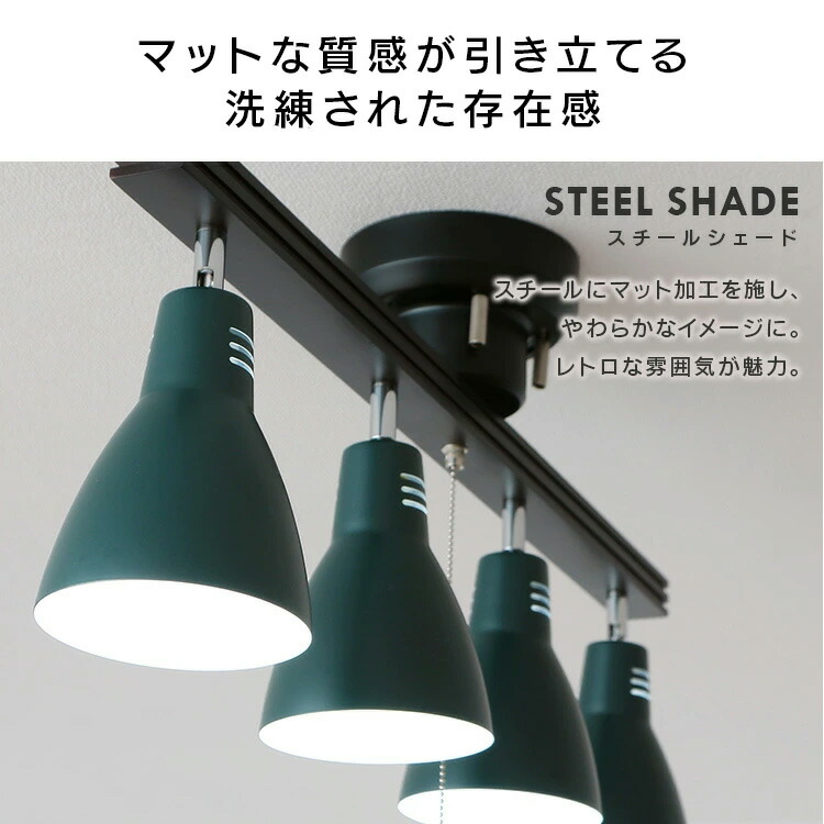 楽天市場】≪ポイント5倍☆11日9:59迄≫ シーリングライト 照明