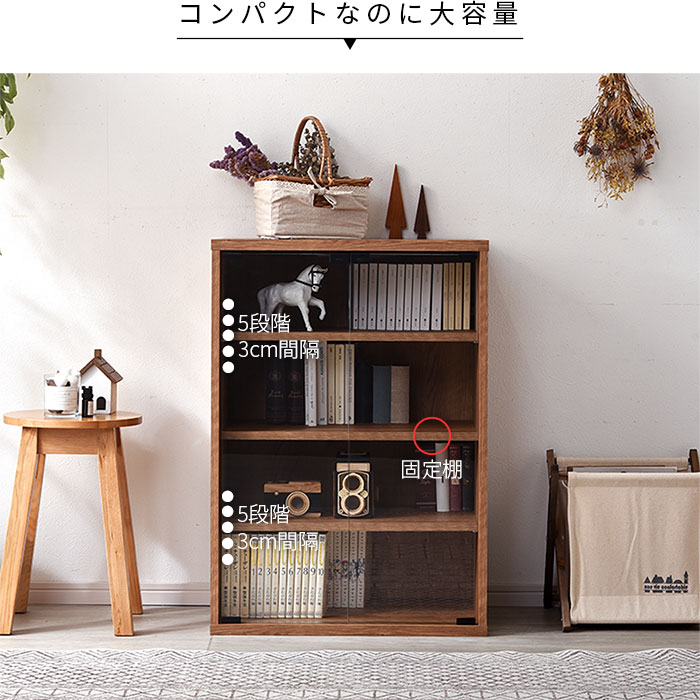 楽天市場】☆スーパーSALE開催中☆ガラス ミニ食器棚 キャビネット