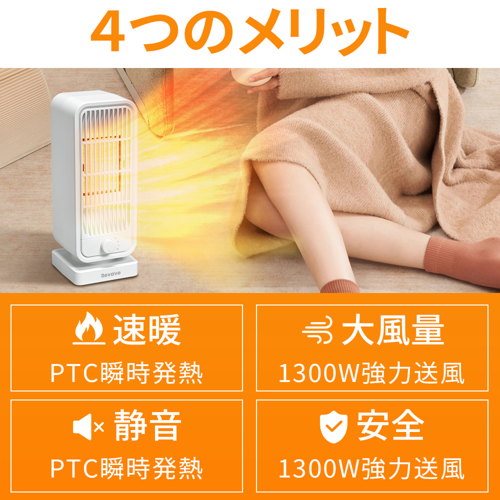 楽天市場】＼スーパーSALE・クーポンで2,977円／楽天1位 4冠達成