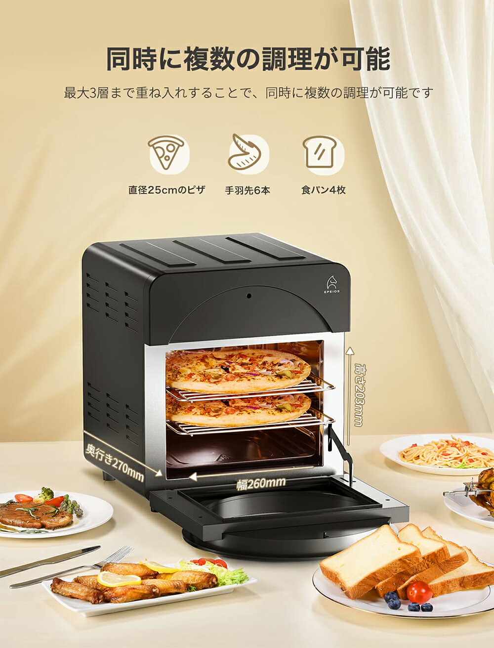 楽天市場】【楽天スーパーSALE☆50％OFF】楽天1位！人気番組で紹介