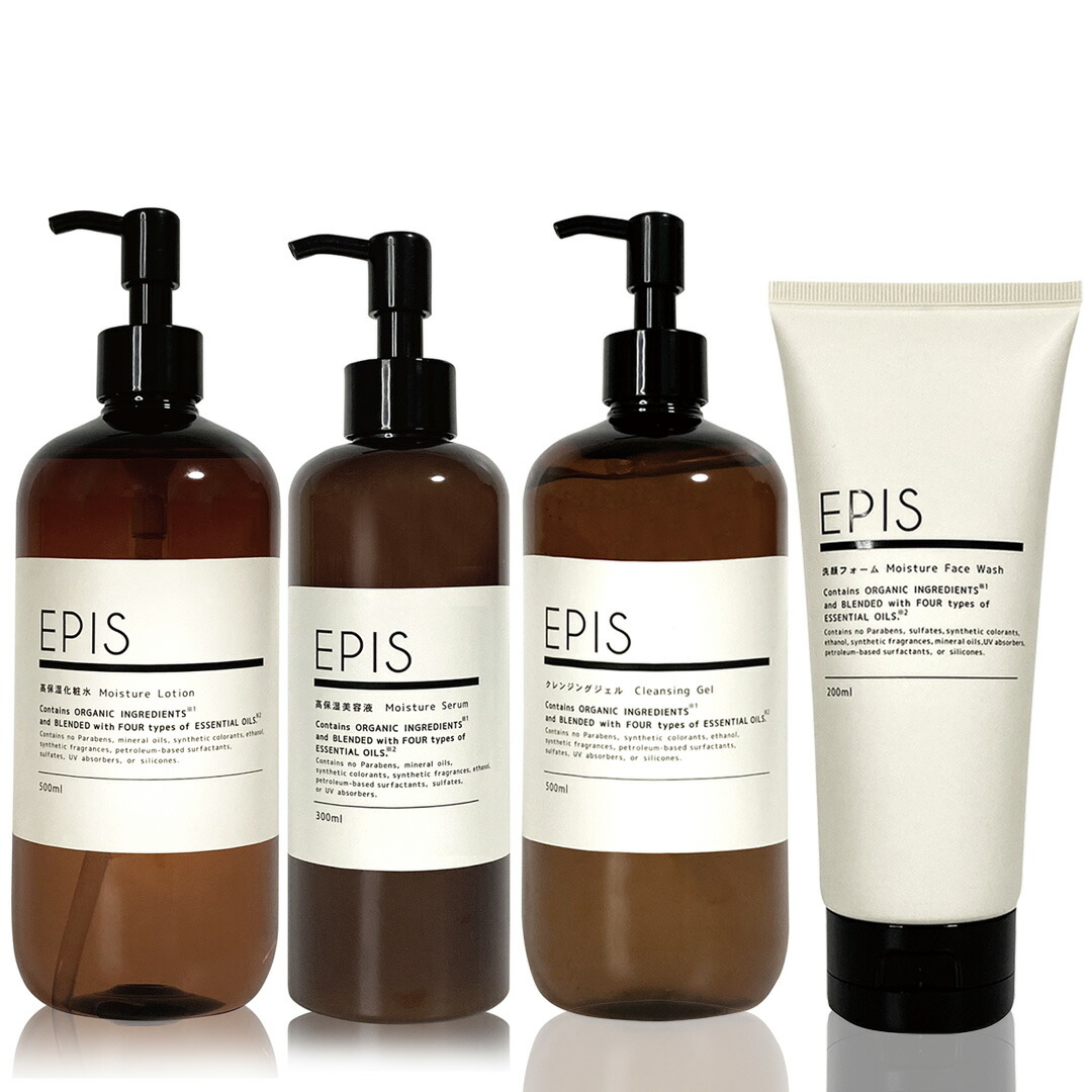 楽天市場】ミュゼプラチナム S.S.C.エピフォトスキンケアプロの通販