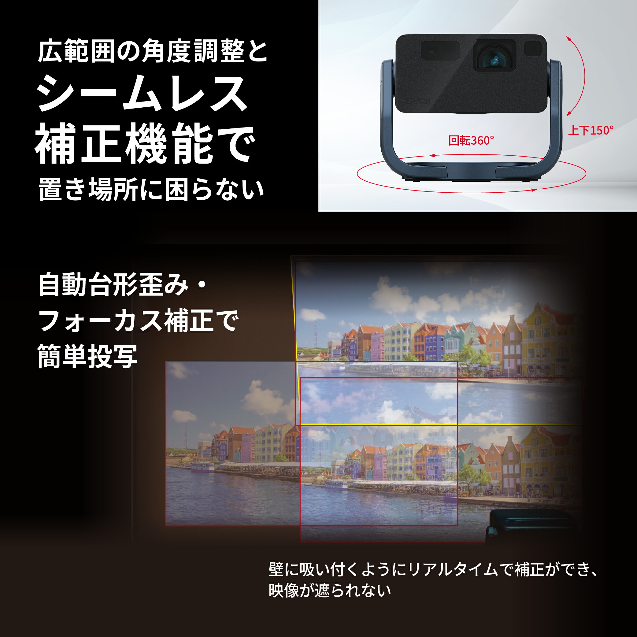 楽天市場】【Sale特価！37,620円off！】エプソン ドリーミオ ホーム