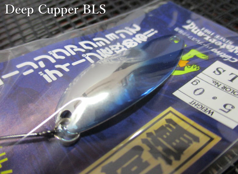 楽天市場】ディープカッパー [メタリック系] 2g /22mm ～全6色