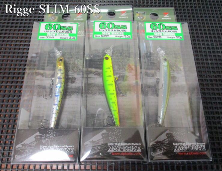 楽天市場】リッジスリム 60SS ～全14色 ＜ジップベイツ ZIPBAITS
