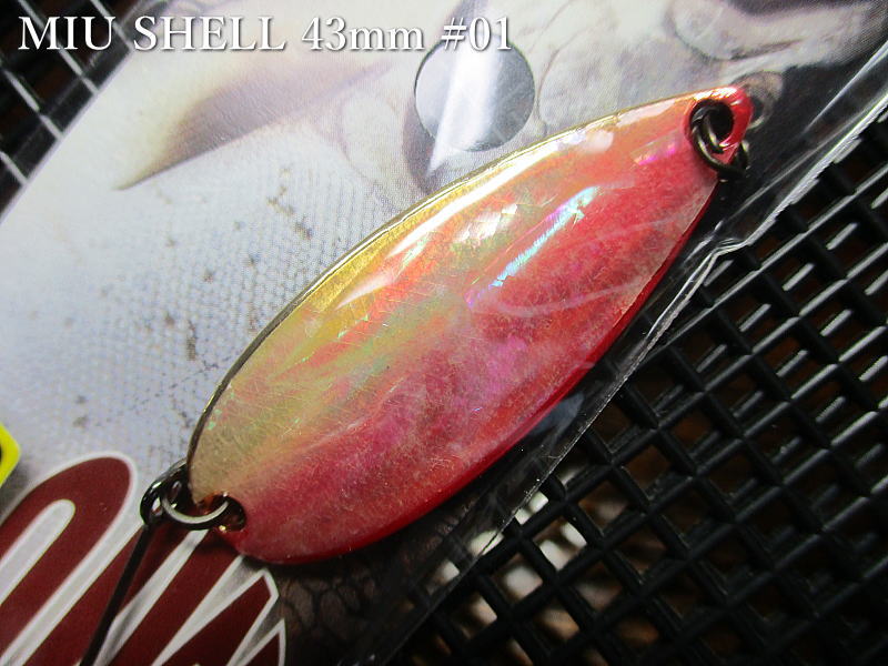 楽天市場】ミュー [ネイティブあわびシリーズ] 8g /43mm ～全8色