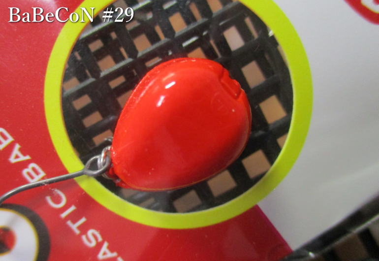 楽天市場】バベコン [ジャイアント] 2.5g /13mm ～全16色 ＜ロブルアー