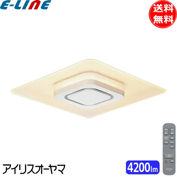 楽天市場】アイリスオーヤマ CEA-A08DLPS LEDシーリングライト 8畳 調