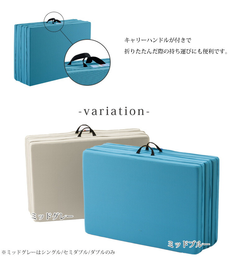 楽天市場】マニフレックス メッシュウィング シングル メッシュ