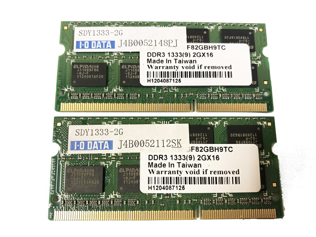 楽天市場】中古 メモリー ddr3-1333の通販