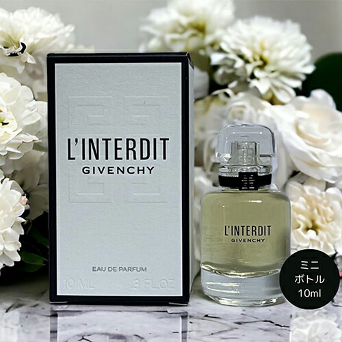 楽天市場】【1日はワンダフルデー！P最大10倍！】ジバンシイ GIVENCHY