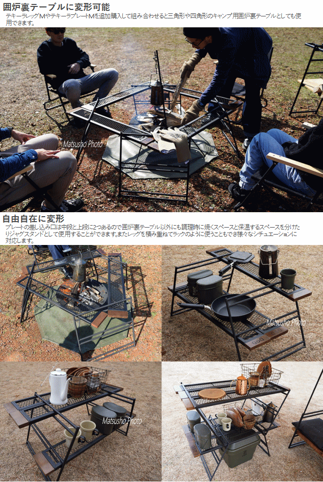 楽天市場】【最大2万円OFF＋全品P2倍！4日20時から】DOD テーブル 鉄製