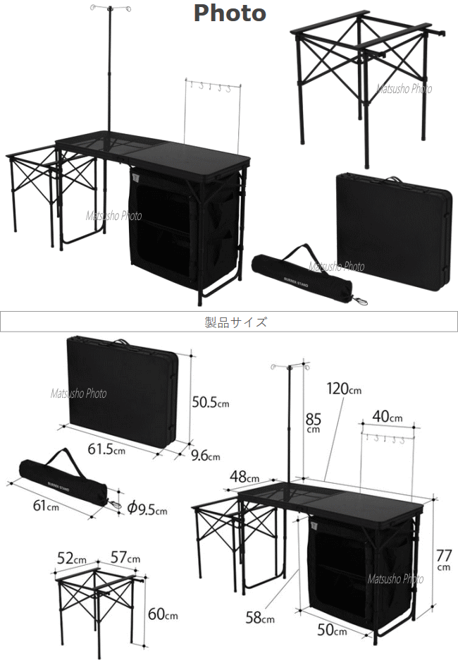 楽天市場】【最大2万円OFF＋全品P2倍！11日1:59まで】DOD テーブル