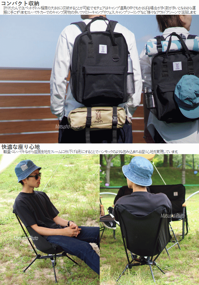 楽天市場】【最大10,000円OFF＋全品P2倍！19日20時から】アウトドア