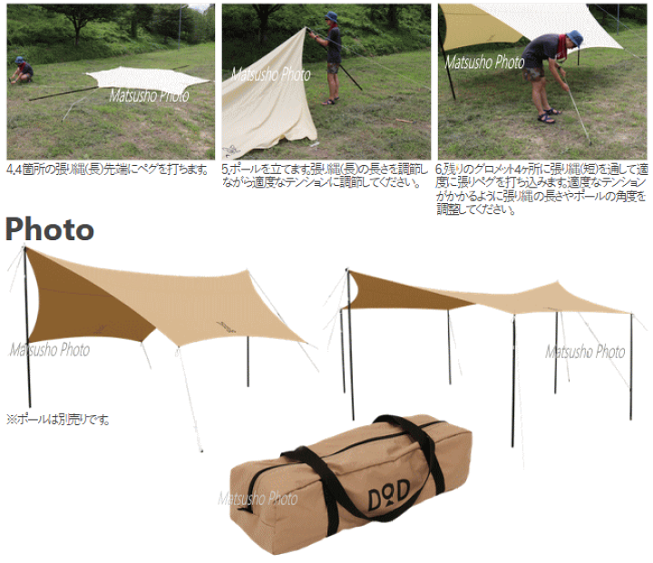 楽天市場】【最大2万円OFF＋全品P2倍！4日20時から】アウトドア