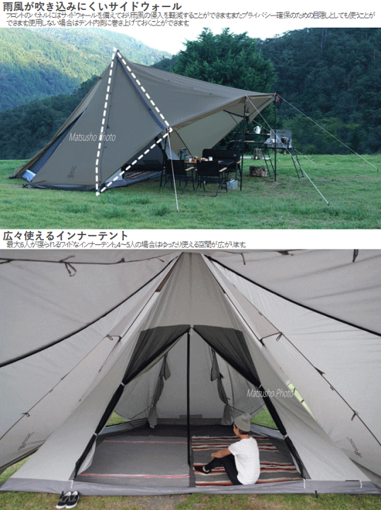 楽天市場】【最大2万円OFF＋全品P2倍！11日1:59まで】DOD テント ワン