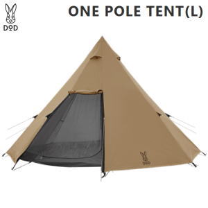 楽天市場】【最大2万円OFF＋全品P2倍！11日1:59まで】DOD テント ワン