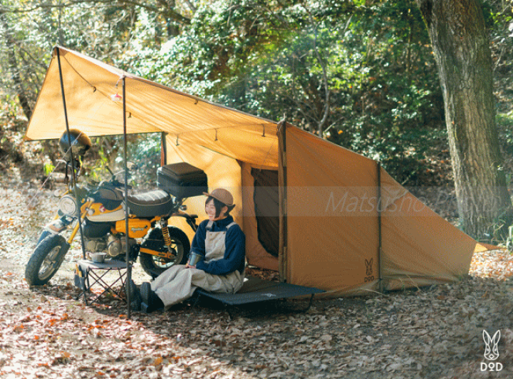 楽天市場】【最大2万円OFF＋全品P2倍！4日20時から】アウトドア