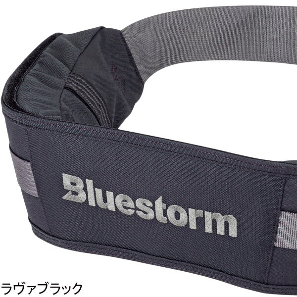 楽天市場】☆セールsale 33％OFF☆ ブルーストーム BLUESTORM 膨脹式