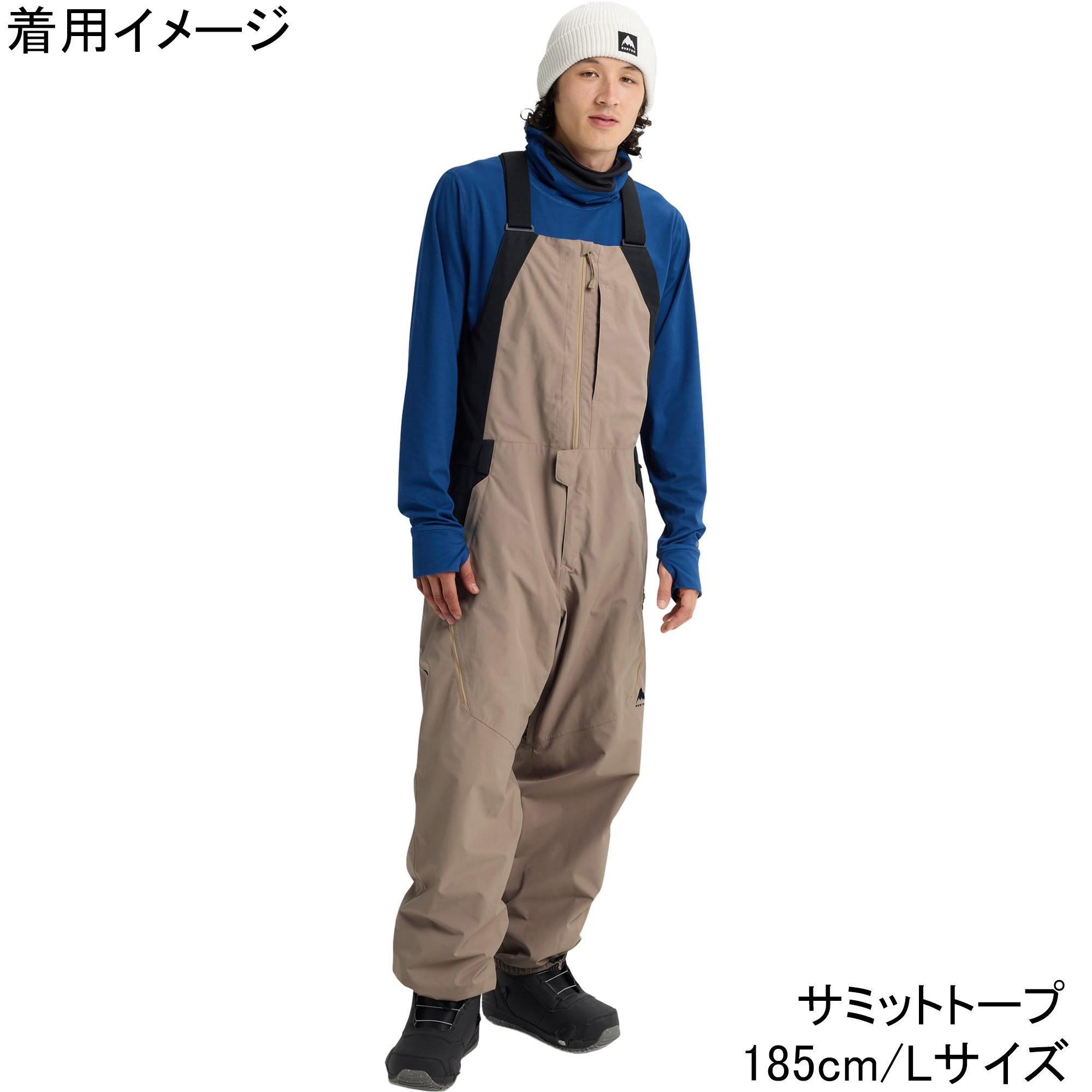 楽天市場】バートン BURTON メンズ リザーブ 2L リラックス ビブパンツ