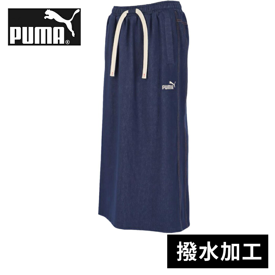 楽天市場】☆セールsale 10〜56％OFF☆ プーマ PUMA レディース CORE