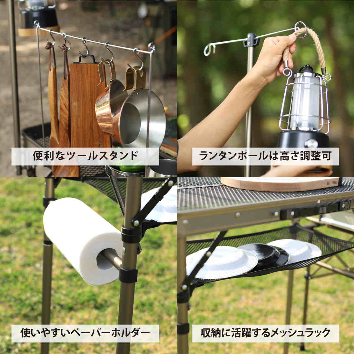 楽天市場】[180日保証] フルメッシュキッチンテーブル バーナー