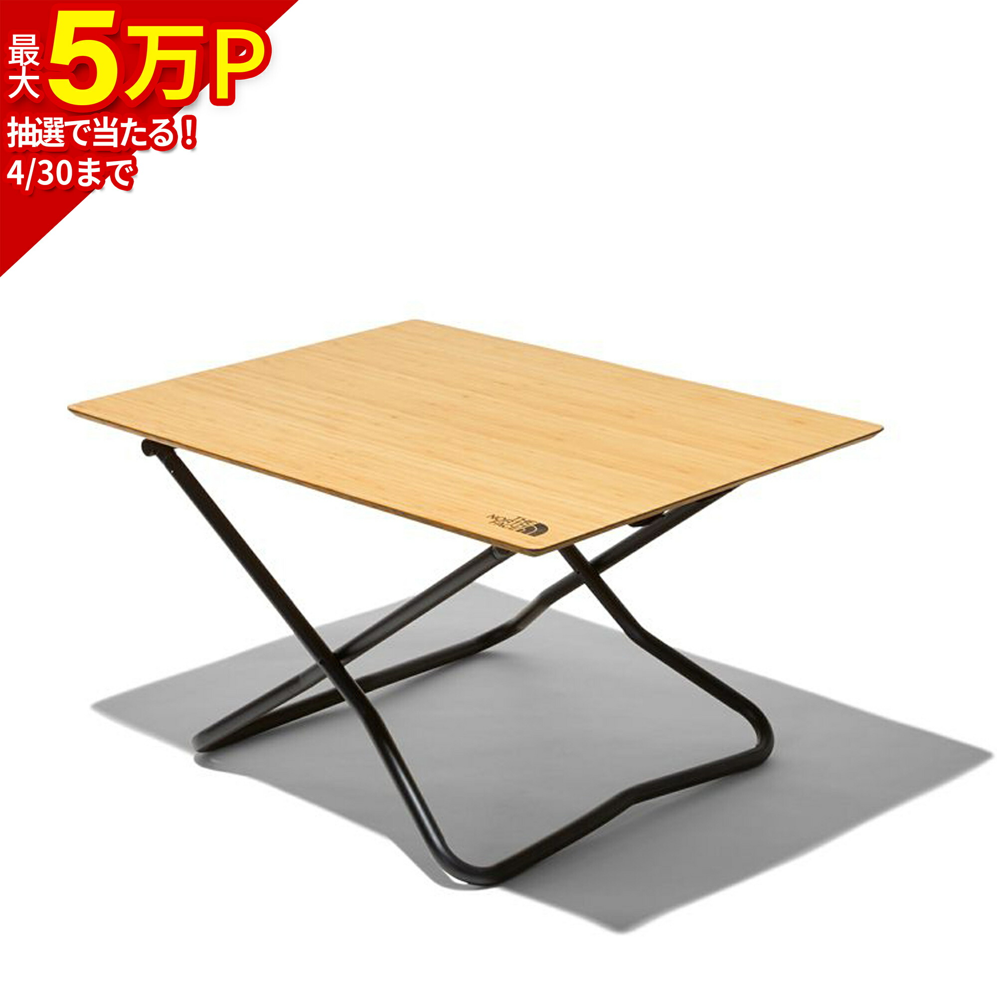 楽天市場】☆セールsale 19％OFF☆ ザ・ノース・フェイス ノース