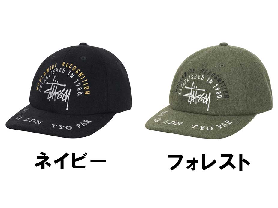 楽天市場】ステューシー STUSSY キャップ 帽子【WORLDWIDE LOW PRO CAP