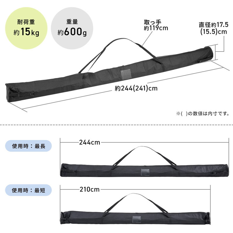 楽天市場】【スーパーSALE！限定価格】プロジェクタースクリーン 収納